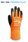 Preview: Wondergrip Thermo Plus Handschuhe WG-338